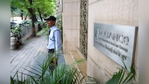 CBI Files 2nd Chargesheet In Reliance Communications Loan Fraud Case