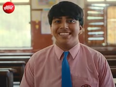 पंचायत और ग्राम चिकित्सालय जैसा क्रेज, 7 एपिसोड में सरकारी स्कूल का हाल दिखाने वाली सीरीज बनी नंबर वन