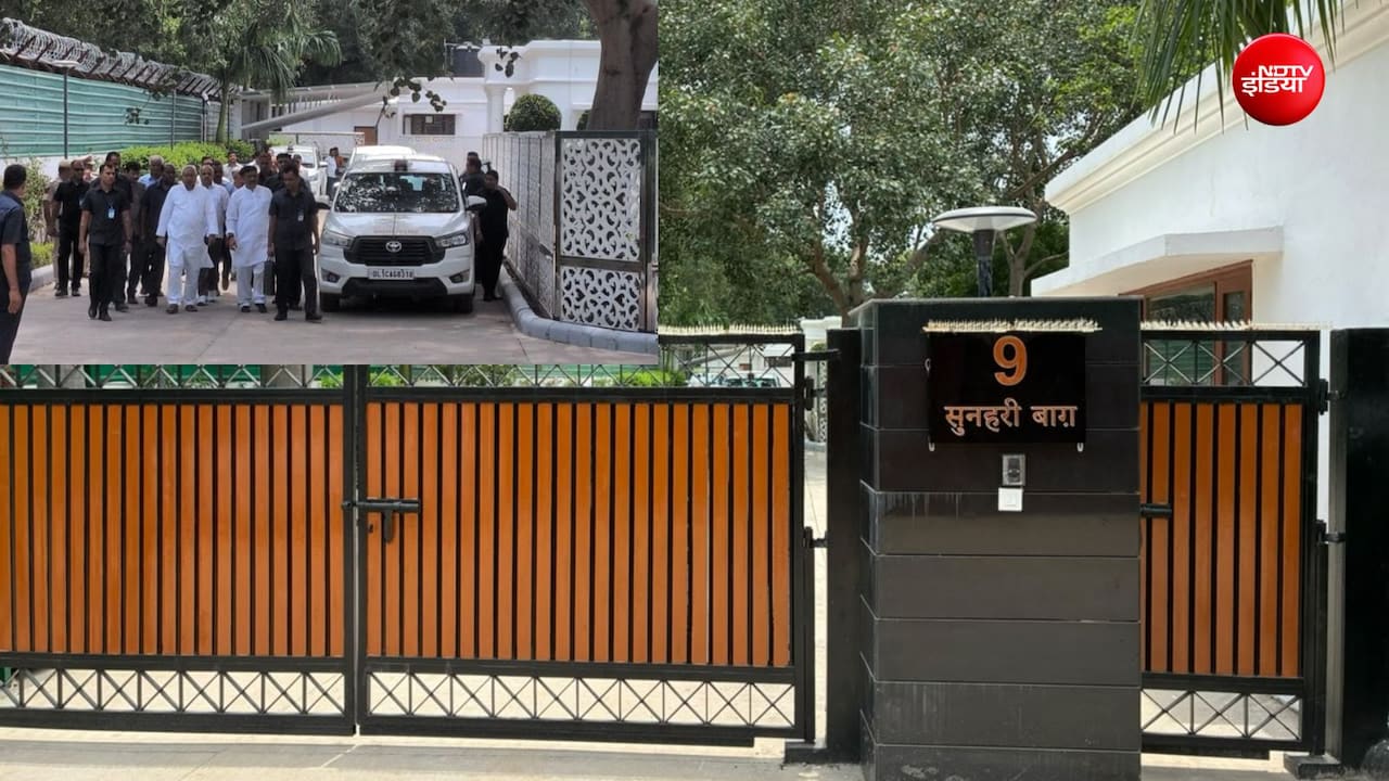 दिल्ली में नीतीश कुमार ने नए बंगले में किया गृह प्रवेश, राहुल गांधी और चिराग होंगे पड़ोसी