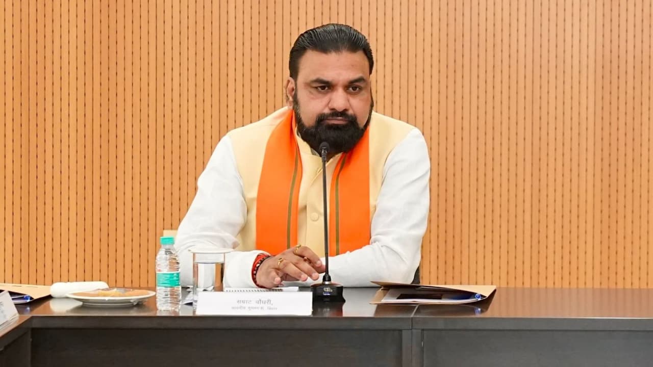 बिहार में एक करोड़ नए राशन कार्ड बनाने के निर्देश, सीएम सम्राट चौधरी ने की समीक्षा बैठक