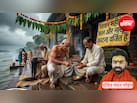 Sawan 2026: सावन में बाल और नाखून काटने को लेकर क्या मान्यता है? पंडित जी से जानिए...