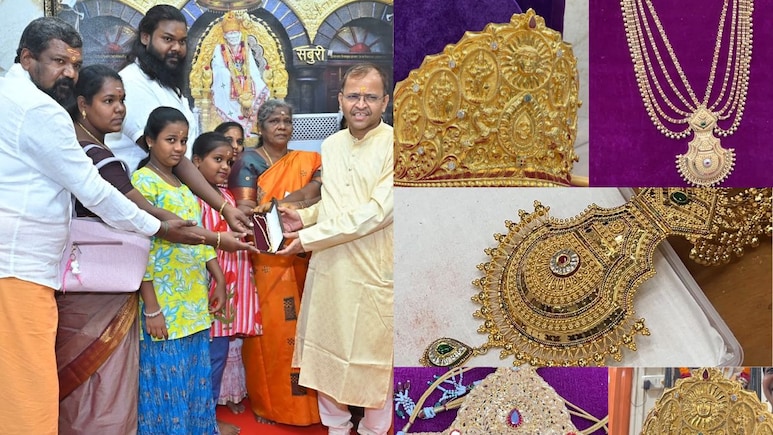 Shirdi News: शिर्डीच्या साईबाबा मंदिरात सुवर्णदानाचा वर्षाव, सोन्याचे अलंकार पाहून साईभक्तही झाले अवाक