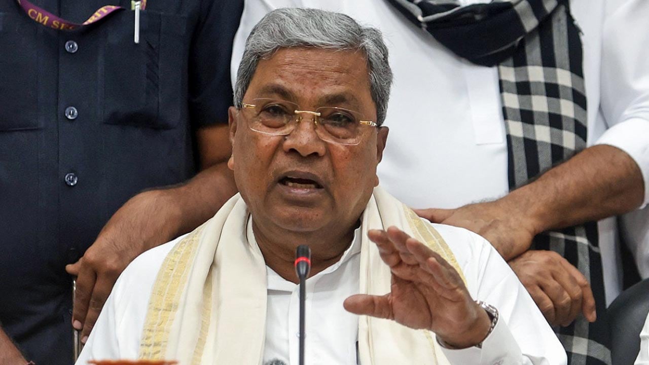 Siddaramaiah Says He Won't Contest 2028 Polls, Signals Electoral Exit
