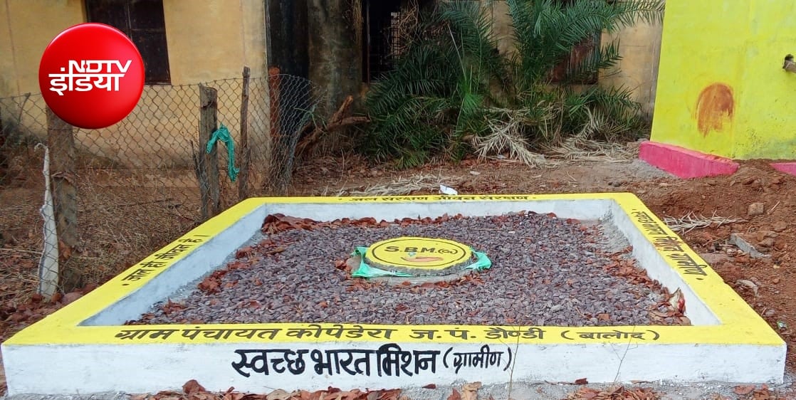 Magic Pit Grey Water Management: ग्राउंड वाटर रीचार्ज Magic Pit Grey Water Management: ग्राउंड वाटर रीचार्ज
