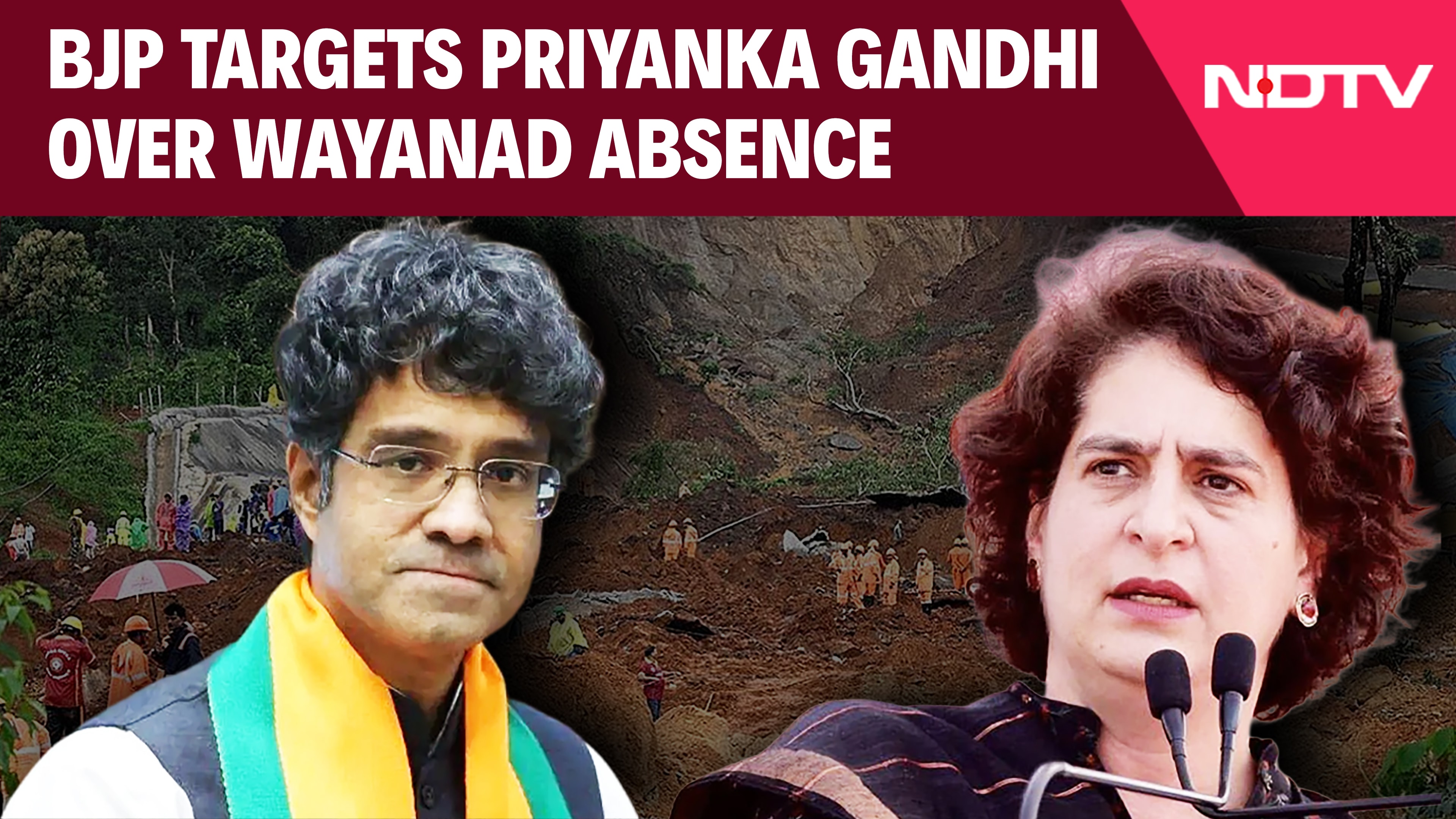 BJP Accuses Priyanka Gandhi Of Neglecting Wayanad | BJP Vs Congress