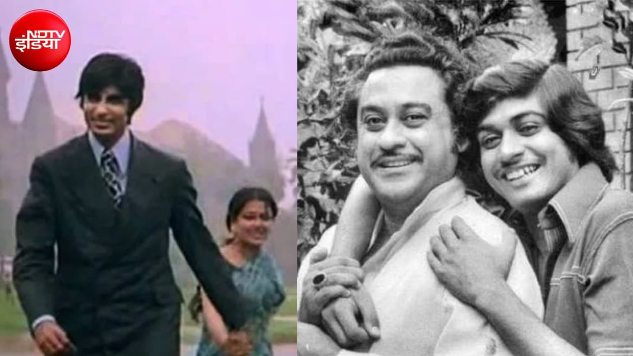 अमित कुमार ने गाया पापा किशोर कुमार का 47 साल पुराना गाना, बरसात के मौसम में फैंस को दी ट्रीट, कहा- टाइमलेस क्लासिक गाने को मेरे वर्जन में सुने