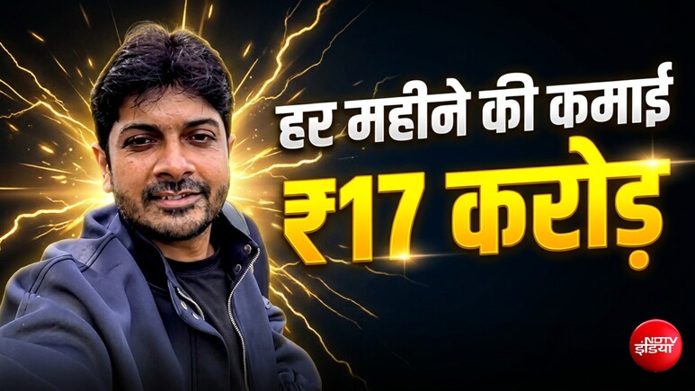 84 लाख का पैकेज, फिर भी खुश नहीं हुआ IIT इंजीनियर, कपड़े धोकर अनुराभ सिन्हा कमा रहा साल के ₹210 करोड़