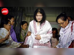 16 साल तक भूख हड़ताल पर बैठी रही ये महिला, नाक की नली से जबरन खाना देकर रखा गया जिंदा