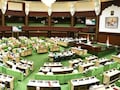 20 अगस्त से शुरू होगा राजस्थान विधानसभा का मानसून सत्र, राज्यपाल ने जारी की अधिसूचना