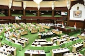 20 अगस्त से शुरू होगा राजस्थान विधानसभा का मानसून सत्र, राज्यपाल ने जारी की अधिसूचना