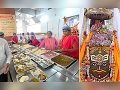 बदल गया है बाबा महाकाल का प्रसाद! अब हफ्ते में दो दिन भक्तों को मिल रही ये खास डिश