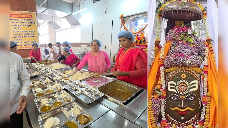 बदल गया है बाबा महाकाल का प्रसाद! अब हफ्ते में दो दिन भक्तों को मिल रही ये खास डिश