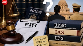 पुलिस केस दर्ज होने के बाद क्या IAS-IPS बन सकते हैं? प्रोटेस्ट के बीच जान लीजिए नियम