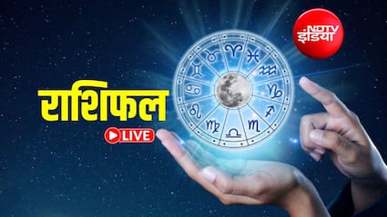 वृषभ वालों को मिलेगा मान-सम्मान, कर्क वाले खर्चों पर रखें कंट्रोल, पढ़ें अपना दैनिक राशिफल