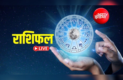 Aaj ka Rashifal 5 July 2026 LIVE Updates: वृषभ वालों को मिलेगा मान-सम्मान, कर्क वाले खर्चों पर रखें कंट्रोल, पढ़ें अपना दैनिक राशिफल