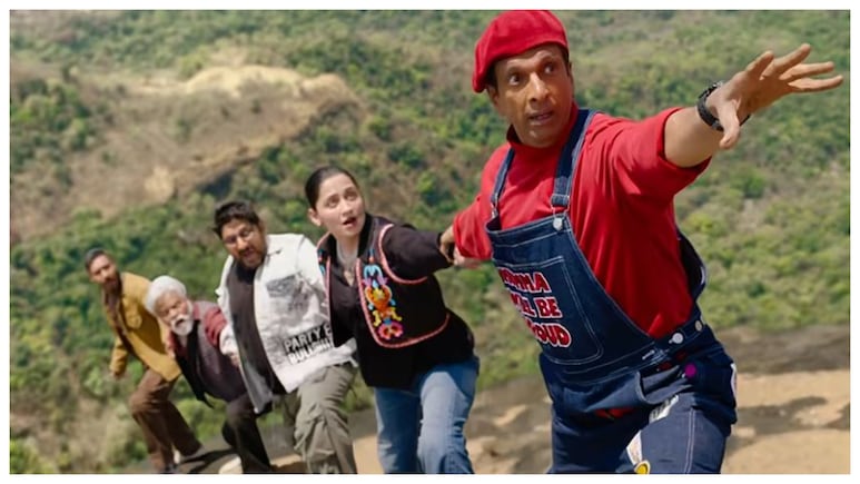Dhamaal 4 Box Office Collection Day 13: Ajay Devgn's Film Sees Midweek Dip, Check Earnings