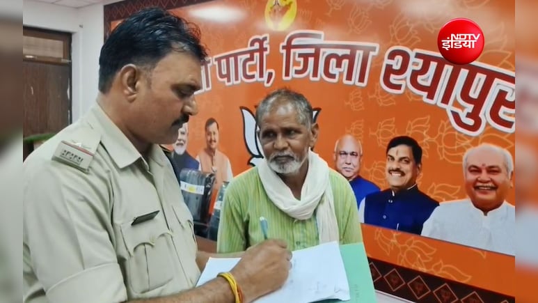 श्योपुर बीजेपी कार्यालय में मारपीट! जमीन विवाद की बैठक में पार्षद की पिटाई, FIR दर्ज