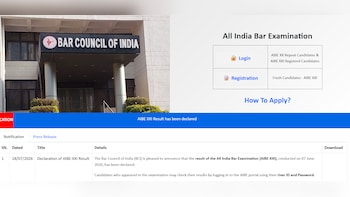 All India Bar Examination (AIBE) 21 Result 2026 Declared; Check Direct Link And Steps To Download Scorecard