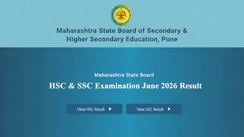 Maharashtra SSC, HSC Supplementary Results 2026 To Be OUT Soon: Check Direct Link To Download 10th & 12th Result