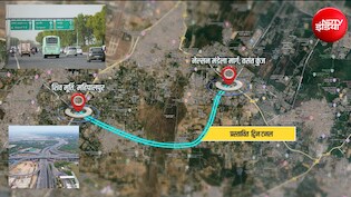 धौला कुआं, IGI एयरपोर्ट का ट्रैफिक होगा खत्म, दिल्ली में बनेगा 6 लेन कॉरिडोर, नोएडा-गाजियाबाद तक कनेक्टिविटी