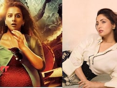 सुजॉय घोष की 'कहानी 3' से विद्या बालन आउट? सस्पेंस थ्रिलर फ्रेंचाइजी में हुई यामी गौतम की एंट्री