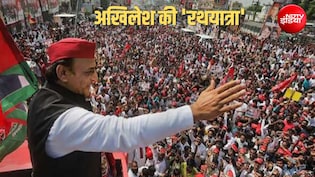 रथयात्रा निकालेंगे अखिलेश, धर्म नगरी से होगा शंखनाद, यूपी चुनाव से पहले सपा का मेगा प्लान