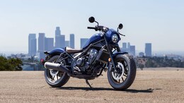 Honda Rebel 500, Rebel 300 Unveiled Ahead Of India Launch
