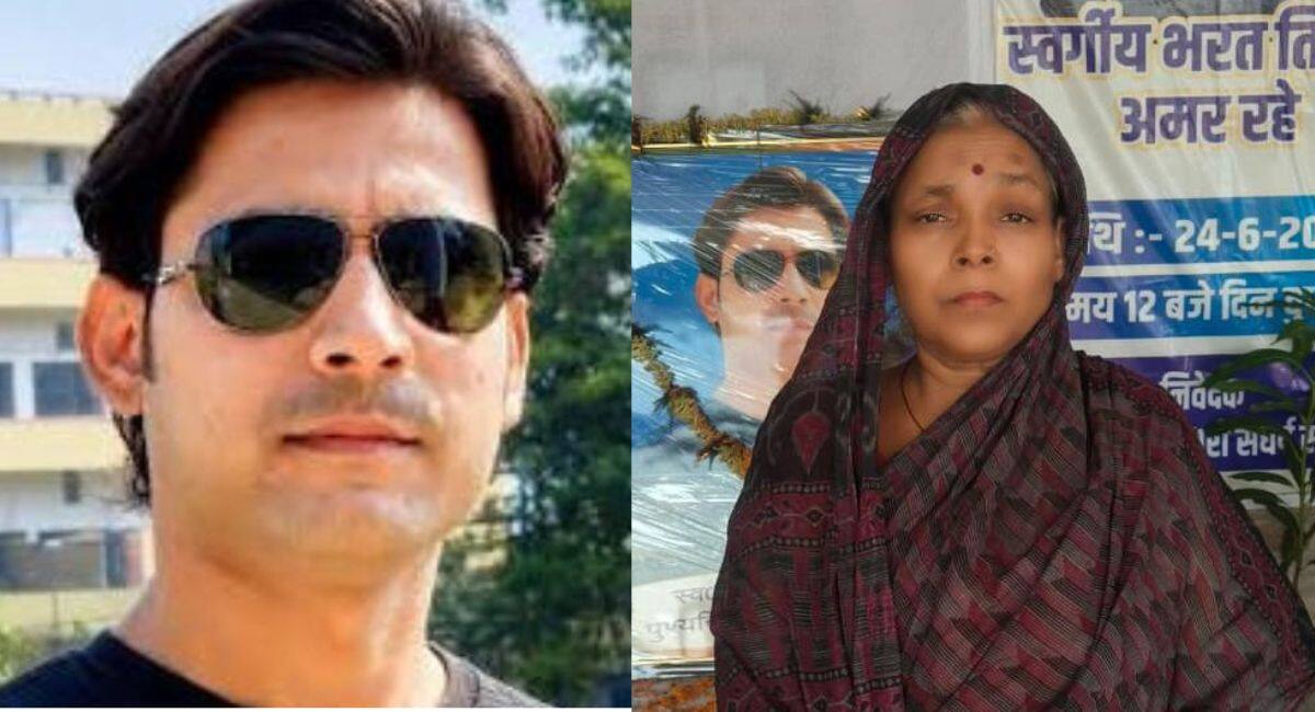 भरत भूषण की मां ने 9 जुलाई तक का द‍िया अल्‍टीमेटम, आमरण अनशन की चेतावनी