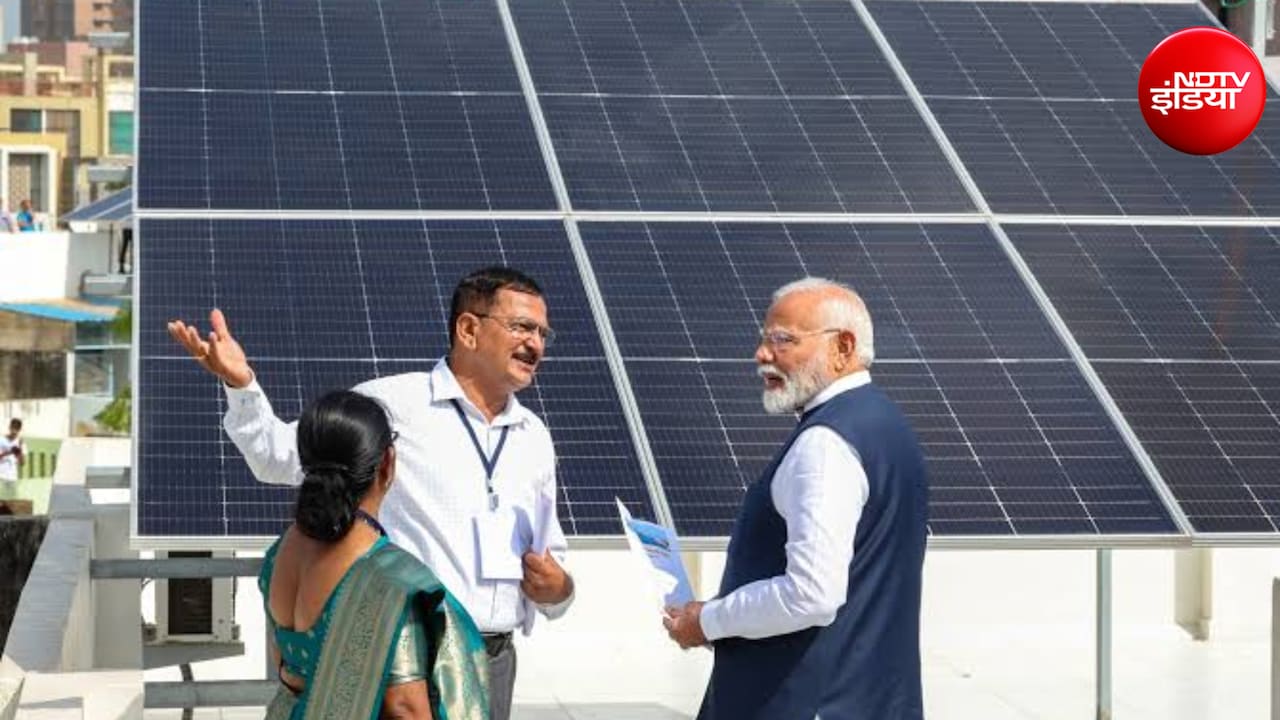 PM Surya Ghar Yojana: 50 लाख परिवारों का बिजली बिल जीरो! जानिए छत पर सोलर लगवाने के लिए क्या करना होगा