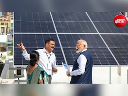 PM सूर्य घर योजना की बढ़ी रफ्तार! पहले 118 दिन में जुड़ते थे 1 लाख परिवार, अब सिर्फ 6 दिन में हासिल हो रहा लक्ष्य