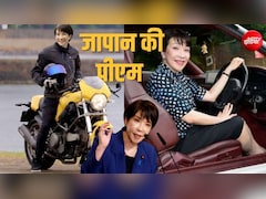 दिल्ली आ रहीं जापान की PM ताकाएची चर्चा में, रॉक बैंड, कराटे चैंपियन, महंगी बाइक, स्पोर्ट्स कारों का शौक