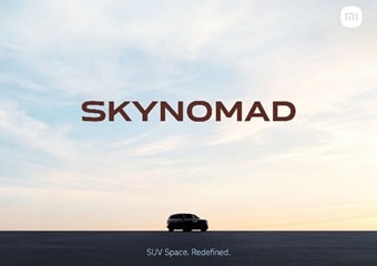 Xiaomi SkyNomad इंटेलिजेंट लार्ज-स्पेस SUV सीरीज पेश, कार बन जाएगी दूसरा घर