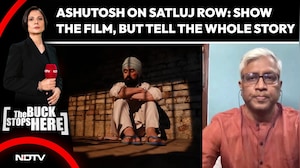 Satluj Debate: 'Don't Ignore Terror Victims,' Says Senior Journalist Ashutosh
