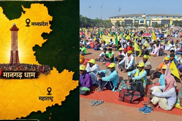 2 रोटी- गुड़ के साथ जुटेंगे लोग, राजस्थान, गुजरात, मध्य प्रदेश और महाराष्ट्र के आदिवासी भरेंगे हुंकार