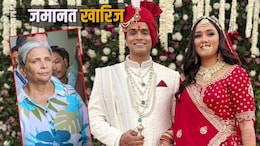 Twisha Sharma Case: 4 जजों ने छोड़ी सुनवाई, कोर्ट बदला... फिर गिरिबाला सिंह को लगा बड़ा झटका