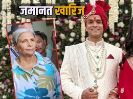 Twisha Sharma Case: 4 जजों ने छोड़ी सुनवाई, कोर्ट बदला... फिर गिरिबाला सिंह को लगा बड़ा झटका