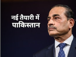 असीम मुनीर अब रोकेंगे पाकिस्तान की बढ़ती जनसंख्या, शहबाज शरीफ ने दिए आदेश