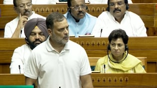 राहुल गांधी के भाषण में 'अंधभक्त' शब्द पर बवाल, सत्ता पक्ष का विरोध, स्पीकर की नसीहत- बिल पर बोलें