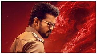 Jana Nayagan Advance Booking: Thalapathy Vijay's Film Surpasses Rs 21 Crore With Block Seats