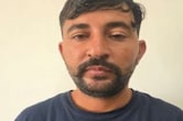डमी कैंडिडेट के जरिए एग्जाम पास कर बना पटवारी, 5 साल बाद एसओजी ने किया गिरफ्तार