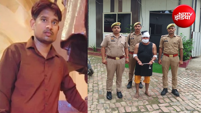नोएडा में लव ट्रायंगल का खौफनाक अंत; महिला से बात करने पर हुआ विवाद, साथ काम करने वाले दोस्त को मार डाला
