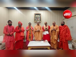 बीजेपी की महिला नेता बनीं जूना अखाड़े की महामंडलेश्वर, डॉ उदिता त्यागी अब कहलाएंगी यति मां प्रत्यंगिरा गिरी