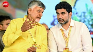 अब आंध्र प्रदेश के शिक्षा मंत्री नारा लोकेश निशाने पर, शिक्षक भर्ती परीक्षा में घोटाले पर मांगा जा रहा इस्तीफा