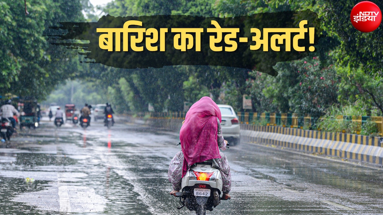 यूपी-बिहार समेत 10 राज्यों में मूसलाधार बारिश की चेतावनी,  14 घंटे अहम, IMD का अलर्ट, दिल्ली-NCR में उमस