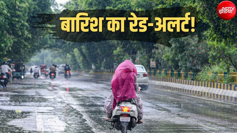 यूपी-बिहार समेत 10 राज्यों में मूसलाधार बारिश की चेतावनी,  14 घंटे अहम, IMD का अलर्ट, दिल्ली-NCR में उमस
