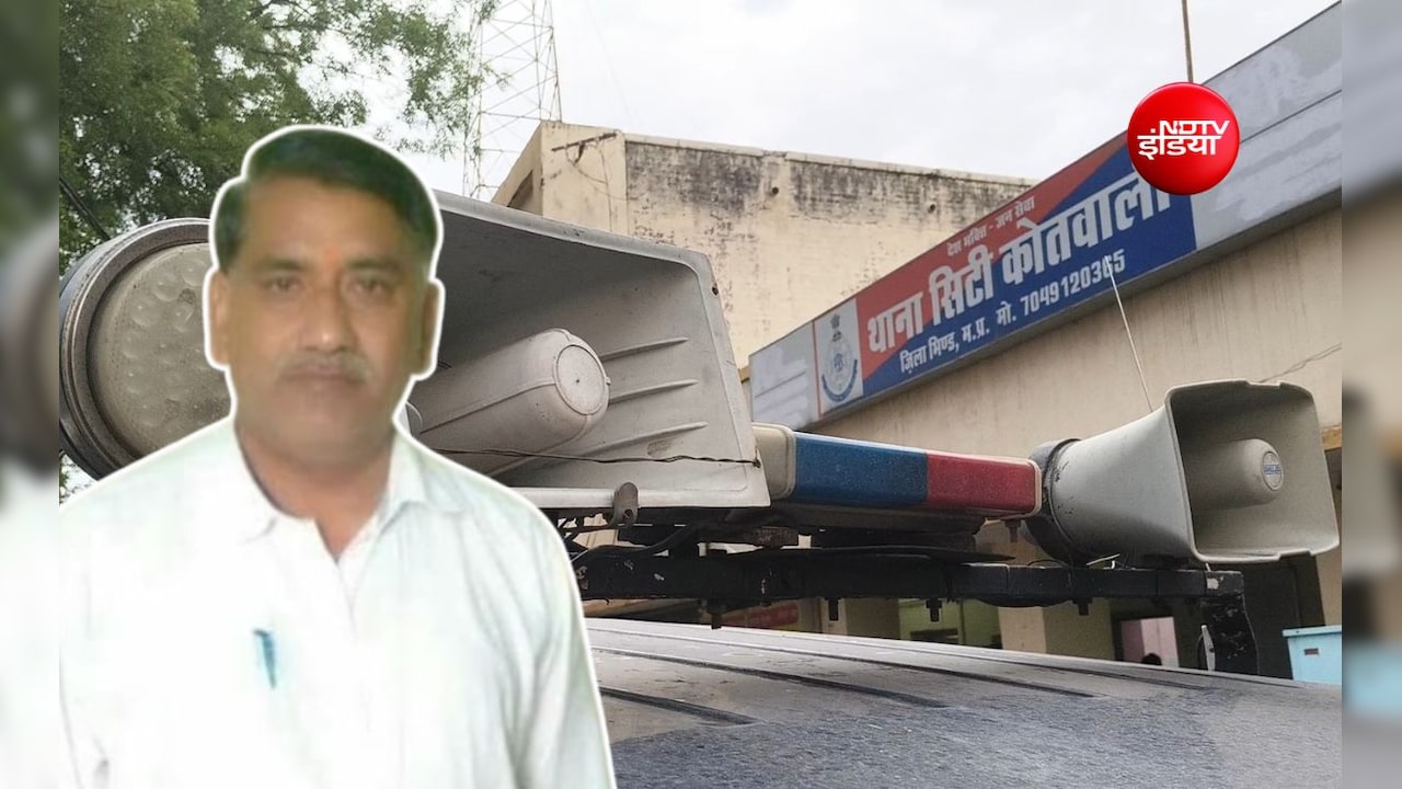 नायब तहसीलदार, पटवारी समेत 7 पर FIR, पॉक्सो एक्ट हटाने के लिए फर्जी सर्टिफिकेट बनवाना पड़ा भारी