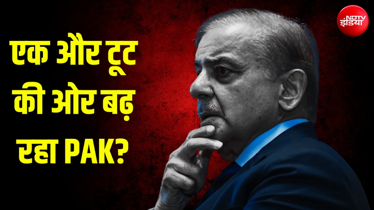 पाक रह जाएगा हाफ...अगर बलूचों ने करा लिया मुल्क आजाद तो क्या होगा? Explained