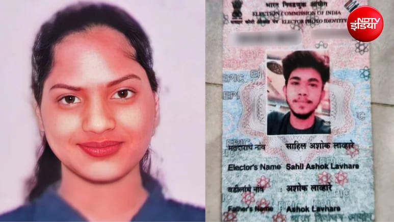 उसे मार दिया... पूर्व प्रेमिका का कत्ल कर मंगेतर को किया फोन, सनकी आशिक ने उठाया एक और खौफनाक कदम