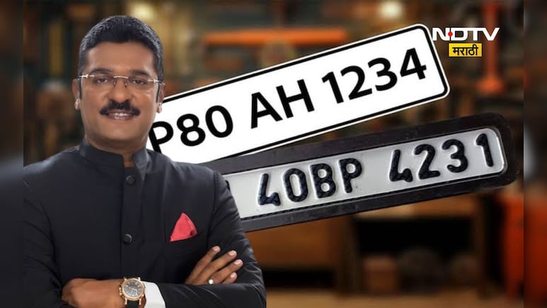 HSRP Number plate: '...तर मंत्री, आमदार, खासदारांच्या गाड्यांवर ही कारवाई होणार', परिवहन मंत्र्यांचा थेट इशारा