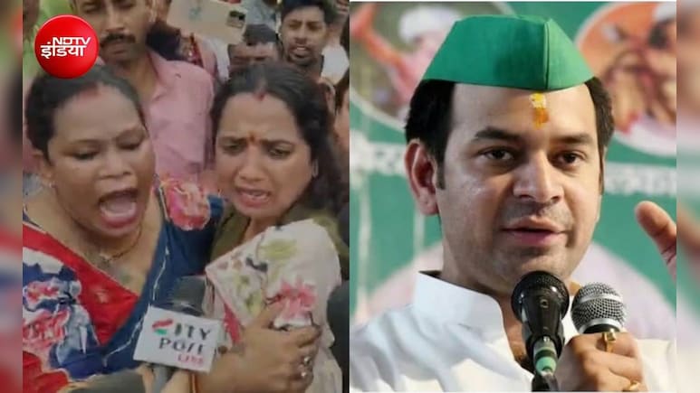 बांकीपुर उपचुनाव: JJD उम्मीदवार वीणा मानवी को राहत, गिरफ्तारी को तेज प्रताप ने बताया सियासी साजिश